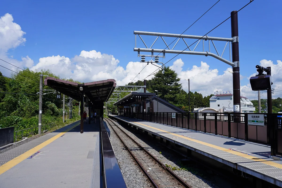 The platform at Matsushima-Kaigan Station, 7 minutes on foot from Zuiganji Temple